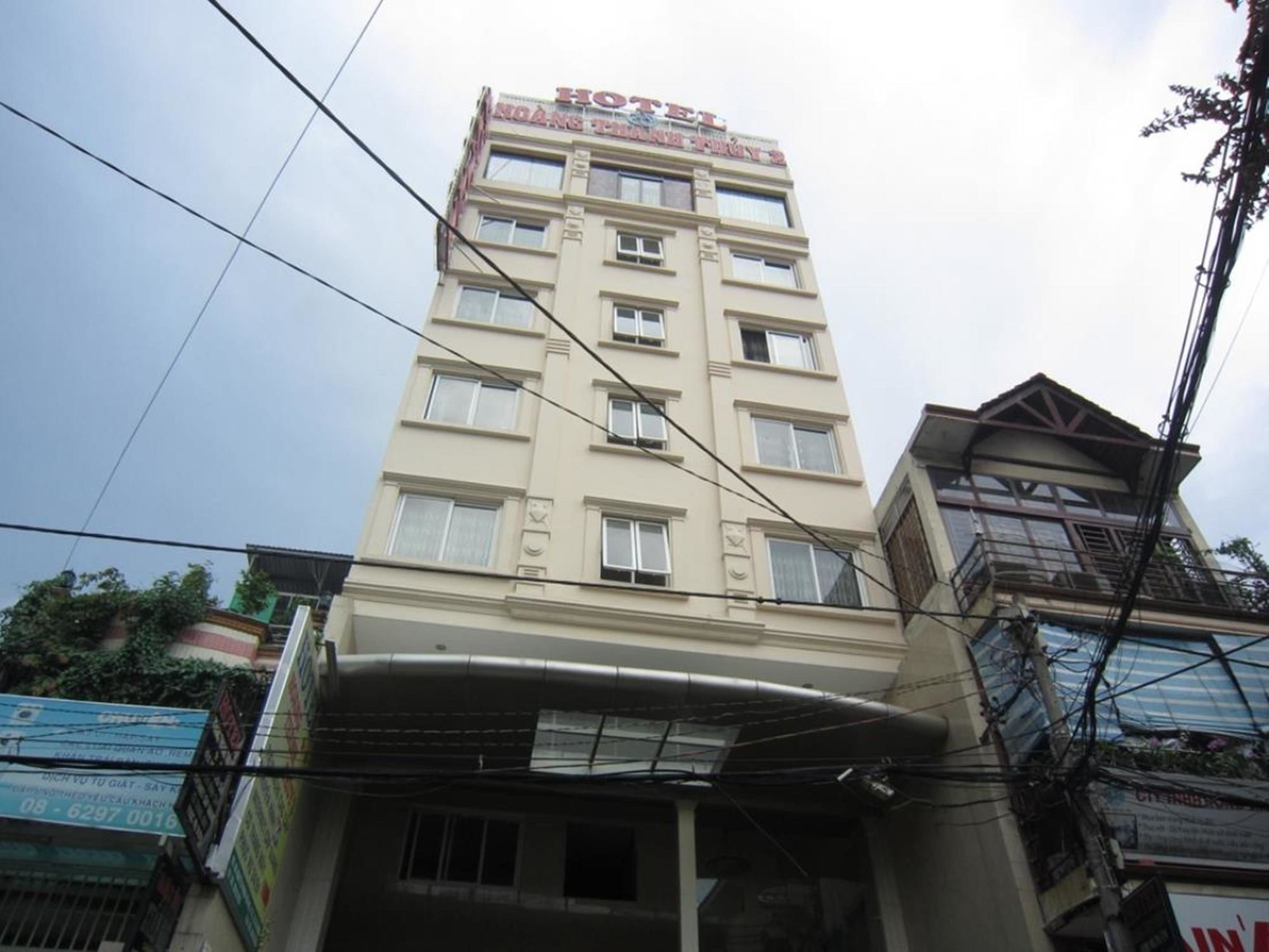 Hoang Thanh Thuy Airport Hotel 2 - Gan Am Thuc Dem Cho Hoang Hoa Tham Хошимин Экстерьер фото